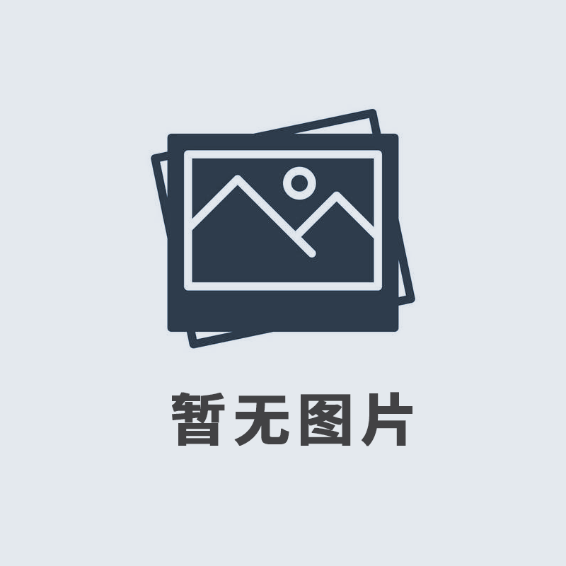 2019年12月，我公司榮獲由河南廣播電視臺(tái)、河南省工商聯(lián)頒發(fā)的“筑夢(mèng)之星”公益大獎(jiǎng)。